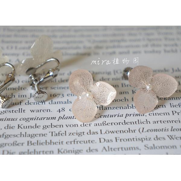 Forever Love Hand-Made Craft Real Flowers Dry Hydrangea Cheap Silver Stud Earrings For Women