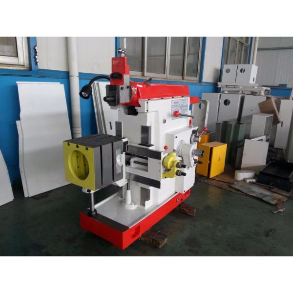 Электрический планер формируя машину БК6063 формы шестерни металла машины