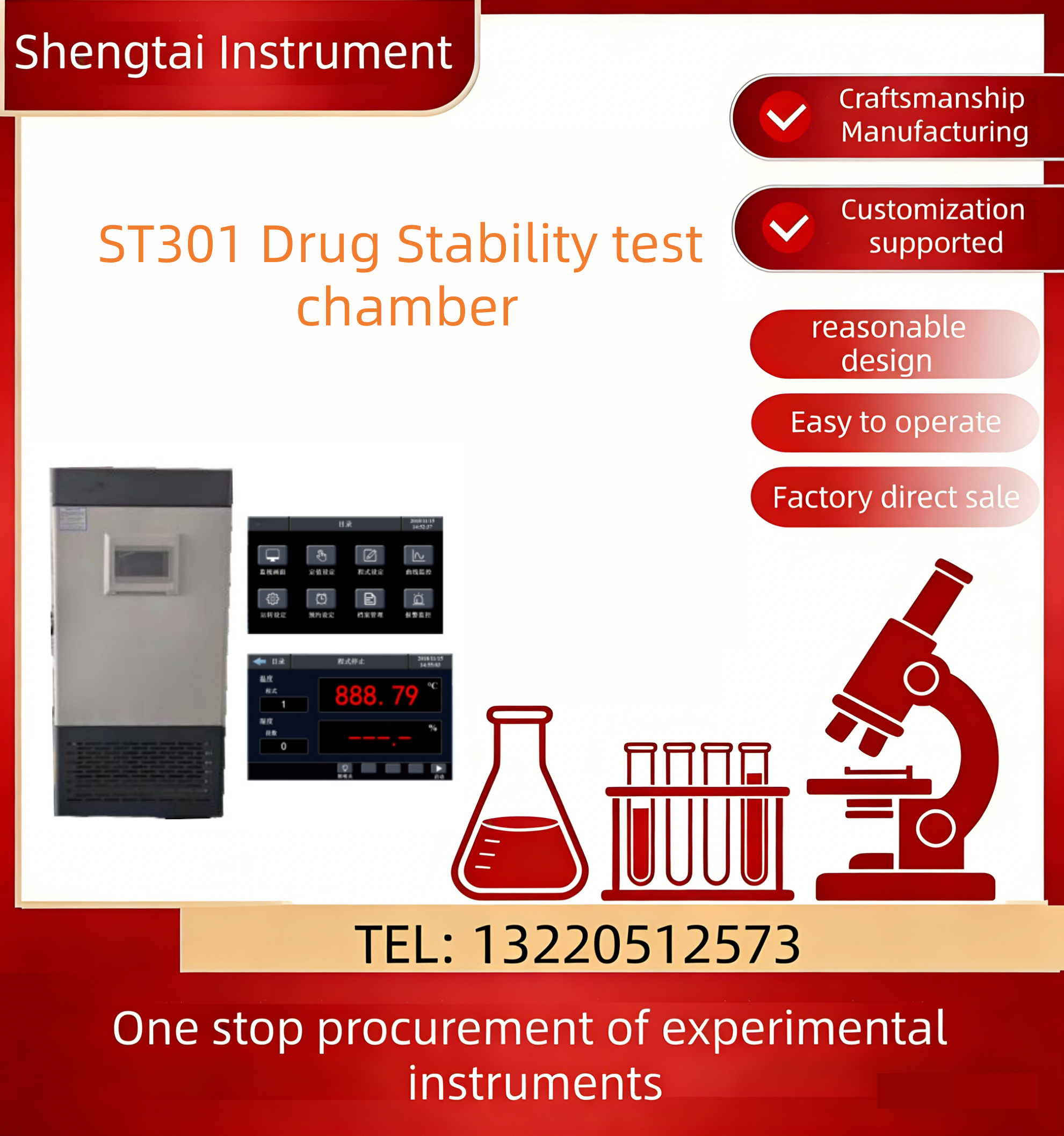 Pharmaceutical Testing Instruments ST301  Stability Test Chamber for Precise Temperature and Humidity Control