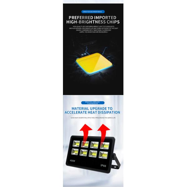 3000K 4000K 6000K AC Led Flood Light 300W 49x48.1x10.7cm