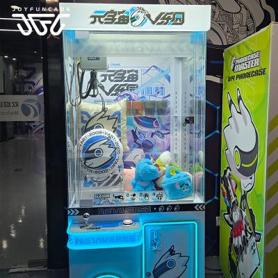 Wireless Connection Arcade Claw Machine Commercial Toy Dolls Grabber Machine