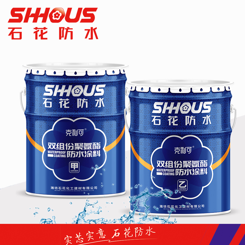 One Component Polyurethane Waterproof Coating No Crack For Bathroom