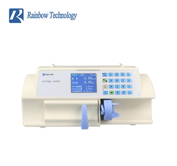 Clinic Hospital Ward Pediatric Syringe Pump OEM Electric Syringe Pump