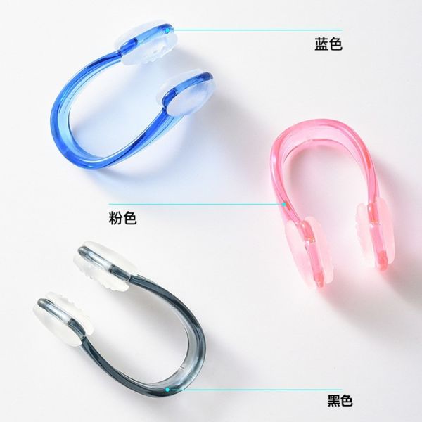 【Waterproof and Noise-Blocking】Rotating Silicone Earplug Case: Multiple colors available + Portable Storage, Suitable for Swimming / Bathing