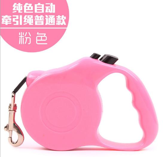 Pet Supplies, Automatic Retractable Dog Leash, Pet Puller, Dog Chain, Hyena Rope, Cat Rope;3M,and 5M；Full color