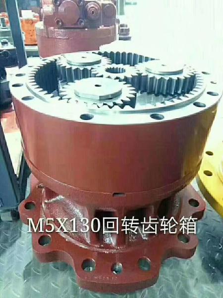 Da máquina escavadora giratória do motor da engrenagem de HYVNDAI NACHI peças hidráulicas