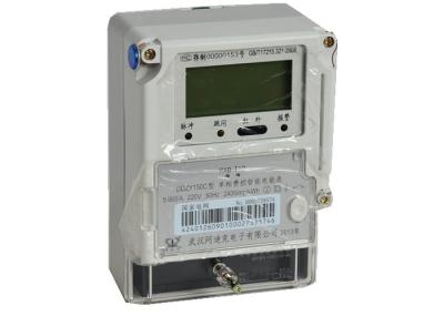 Smart Electric Energy Meter 220V 50Hz Anti Tamper Single Phase Local Fee Control