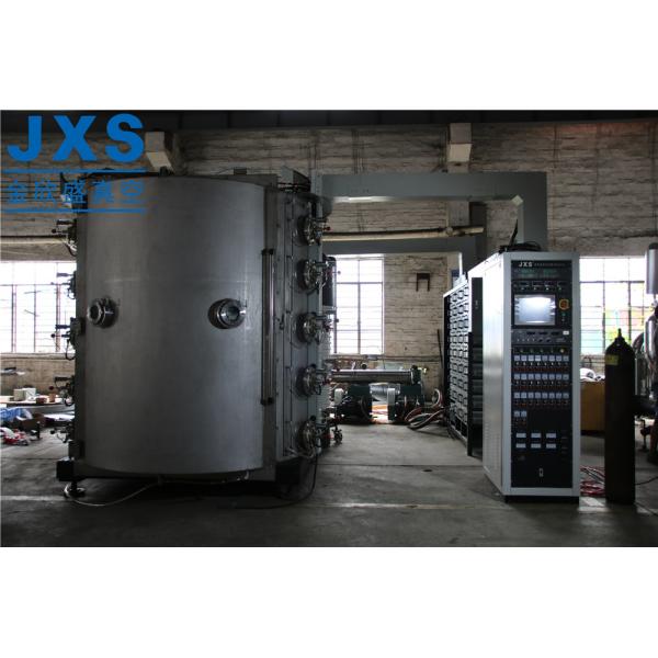 Stainless Kitchen Sink Wash Basin PVD Coating System