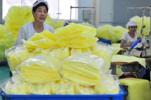 Raysen Healthcare (Beijing) Co., Ltd