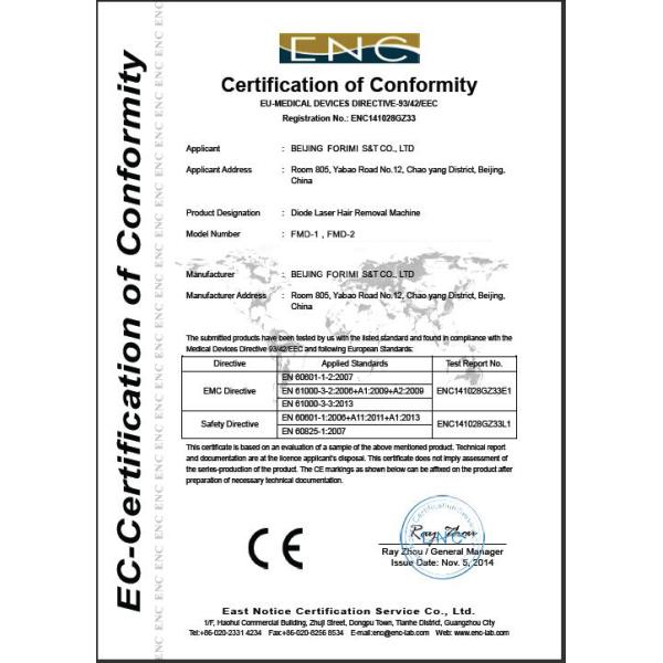 Approved CE 808nm diode laser  painless permanent 808nm laser hair removal machine