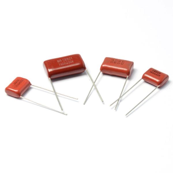 CBB21 255J 400V Metallized Polypropylene Film Capacitor For Energy Saving Lamps