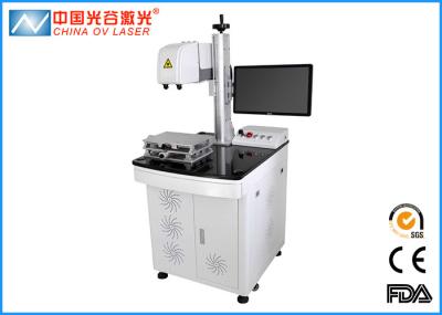 Dynamic 3D Laser Marking Machine Metal Laser Engraver 0.3mard Divergence