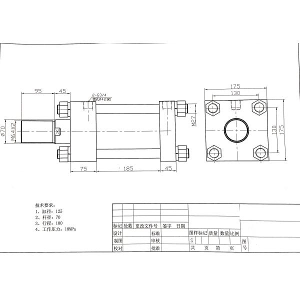 12500mm Steel Double Acting Car Lift Hydraulic Cylinder Multi Stage For Auto