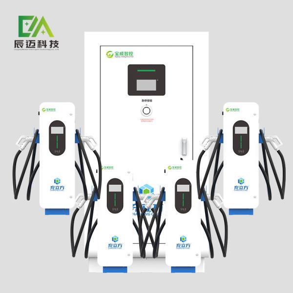 New Energy Vehicle 480kw High Power Ev Charger Liquid Cooled Fast Ev Charging Pile