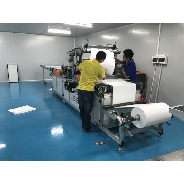 Воздушные потоки пальто стальные материальные 500-1500 M3/H порошка блока фильтра вентилятора низкой энергии FFU