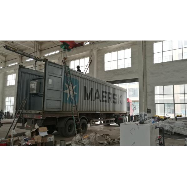 Steel DAF Dissolved Air Flotation Equipment For Textile And Leather Factory Sewage Treatment Plant