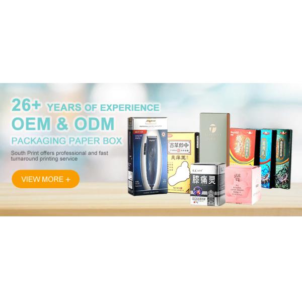 Заказ на заказ Приемлен блестящий ложный ресницы упаковка ресницы коробка в цвете CMYK Pantone