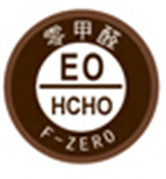 3W Avoid Glue/Interlocking/Environmental Protection/Home DecK/Wood Grain PVC Floor(6-8mm)