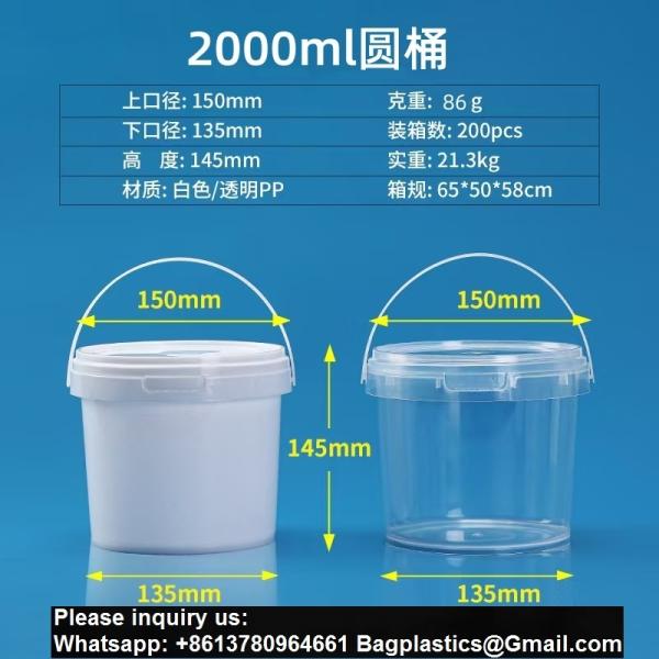 Biodegradable PLA compostable Eco friendly Clear Food-Grade Plastic Bucket Round Shape With Lid Recyclable For Water Packaging Storage Drums