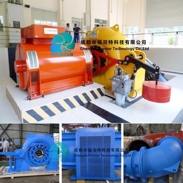 Hydraulic Hydro Electronic Crossflow Water Turbine Generator 1000KW 1MW