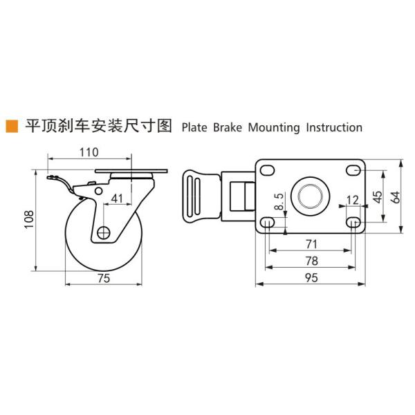 EDL Industrial Casters 3inch 150kg Plate TPA by Rigid, Swivel and Brake type