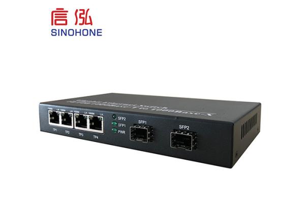Gigabit Ethernet Fiber Optic Network Switch 10/100/1000M 4 RJ45 And 2 SFP