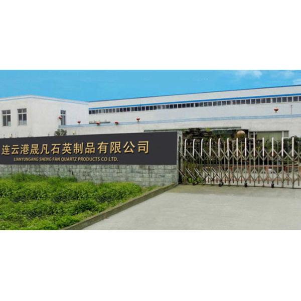 High Temperature Resistance Quartz Tube Flange For Chemical Industry , Electric Light Source