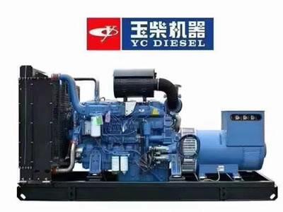 50 KW Water Cooled Diesel Generator AC Alternator 1500rpm Diesel Generator