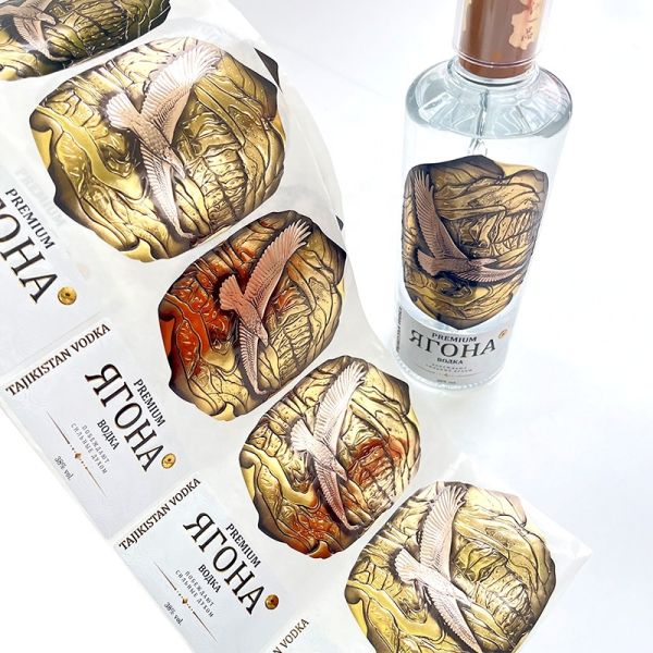 Customized Laser Die-cutting 3D Sticker Luxury Metallic Copper Embossing Label Printing