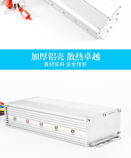 Original china Electric Motor Bike 48v 60v 250w 350w 500w 600w 800w e bike controller for electric bicycle
