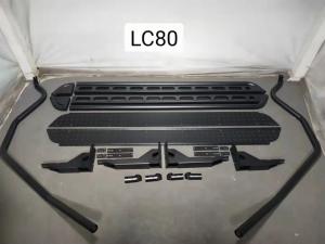 Steel LC80 TOYOTA Side Steps 80 Series Landcruiser Side Steps