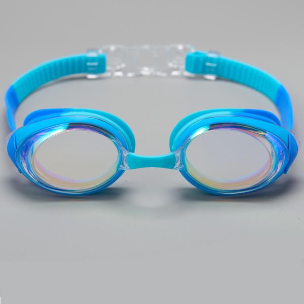 Gafas de natación profesionales antivaho con protección UV y vista de ángulo amplio