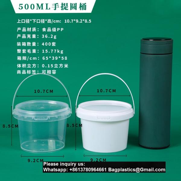 Clear Plastic Bucket With Lid And Handle (1 Pack), Ice Cream Tub With Lids - Food Grade Freezer And Microwave Safe Food Storage Containers, Round Plastic Pail Container, BPA Free