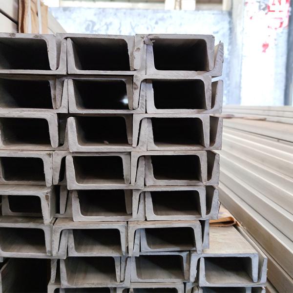 Standard Size 304 304l 316 420 430 904l 2205 Hot Rolled Stainless Steel U Channel Bar