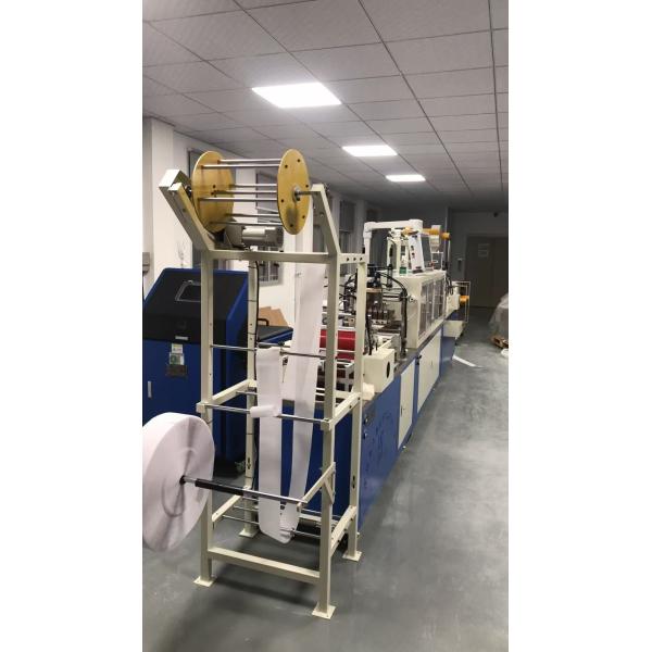 10-25m/Min Hook And Loop Back Adhesive Machine With Adjustable Heat And Pressure For Apparel And Footwear