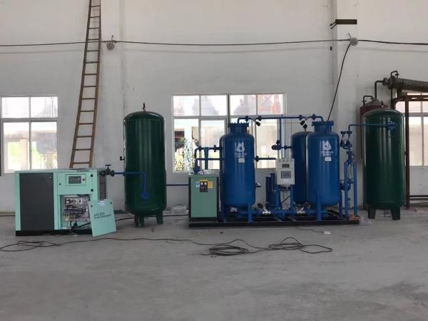Chemical Onsite Nitrogen Generator , Carbon Steel PSA Nitrogen Plant