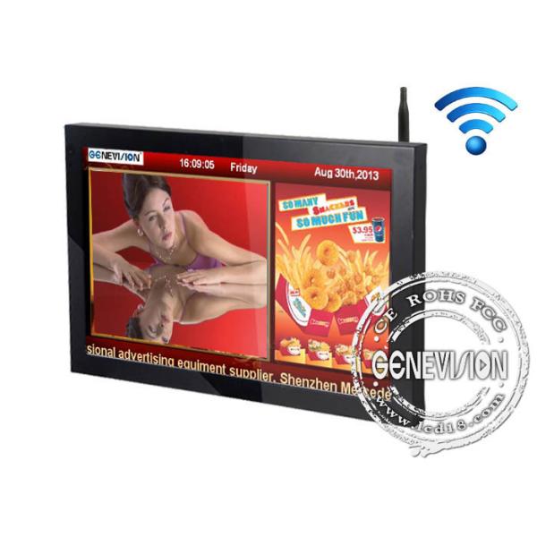 Игроки рекламы ФКК/СГС Лкд, держатель стены Синьяге цифров рекламы