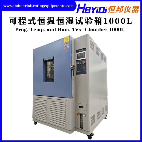 Precision Constant Temperature And Humidity Test Chamber 1000L 380V Computerized