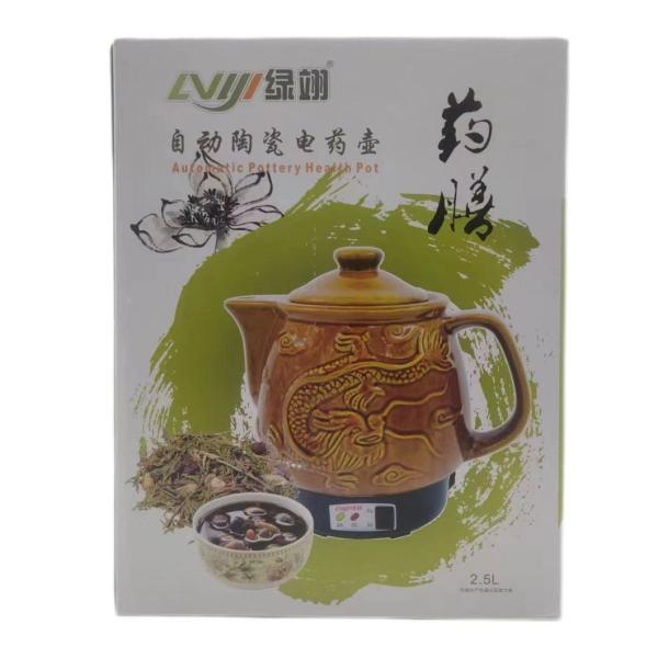 Cover Style Ceramics Traditional Ceramic Chinese Medicine Pot/Ceramic Cooker in Brown