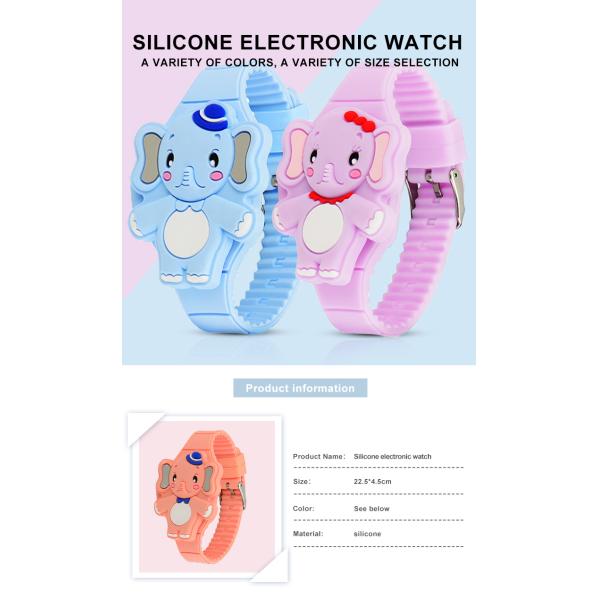 Силикон касания цифров слона спорт привел дозор для детей