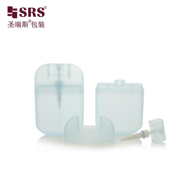 PWU006 Injection Semi-Transparent Blue Card Shape Spray Pump Bottle Fine Mist For Perfume