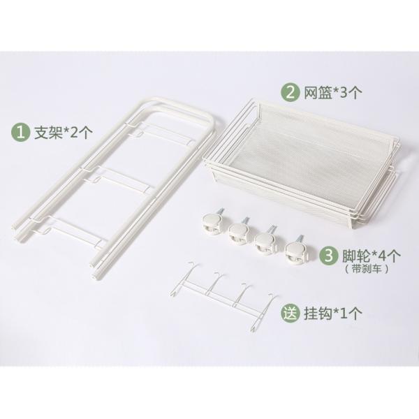 H77cm Five Tier Metal Trolley Cart For Bathroom