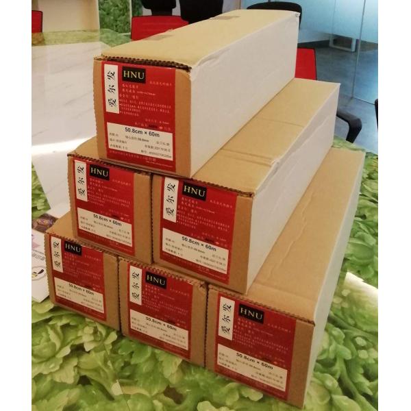 Высококачественный Agfa Graphi Arts Imagesetting Film Hns Hnu Фильм для печати