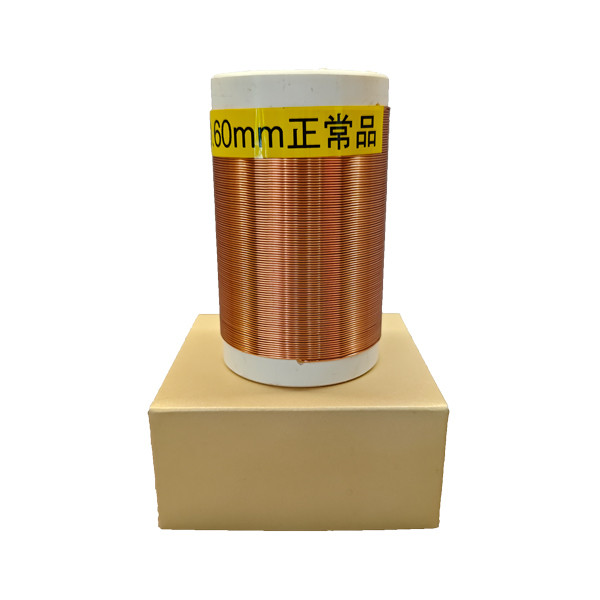 AWG 46-10 Enameled Copper Winding Wire Overcoat Polyamide Enamelled Wire For General Motor
