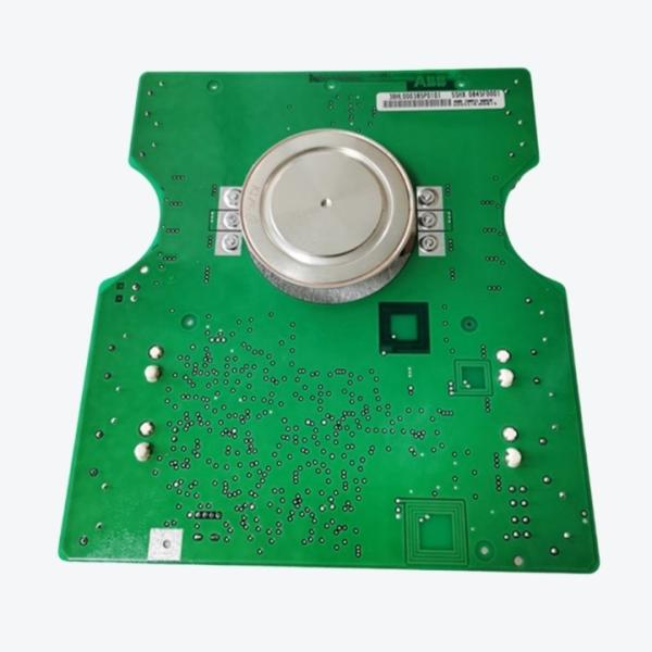 MÓDULO DE CONTROL DE LA RETRANSMISIÓN DE ABB HIEE300690R1 DCS