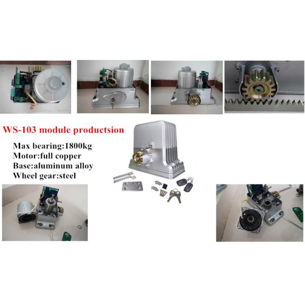 1800KGS Sliding Gate Motor Heavy Duty Remote Control Slide Gate Opener