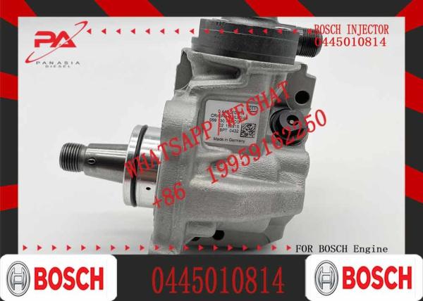 Diesel Engine Fuel Injection Pump 0445020506 0445010817 0445010814 Common Rail Fuel Oil Pump