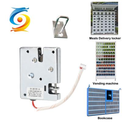 Vending Machine Locker Electronic Lock Electromagnetic Sliver Color