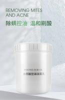 Limpador para a fragrância facial de formação de espuma ácida Salicylic do limpador do poro da acne da pele oleosa livre