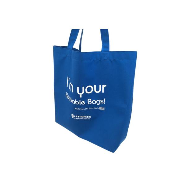 RPET Reusable Polyester Shopping Bags Folding Foldable Custom Logo Eco Friendly